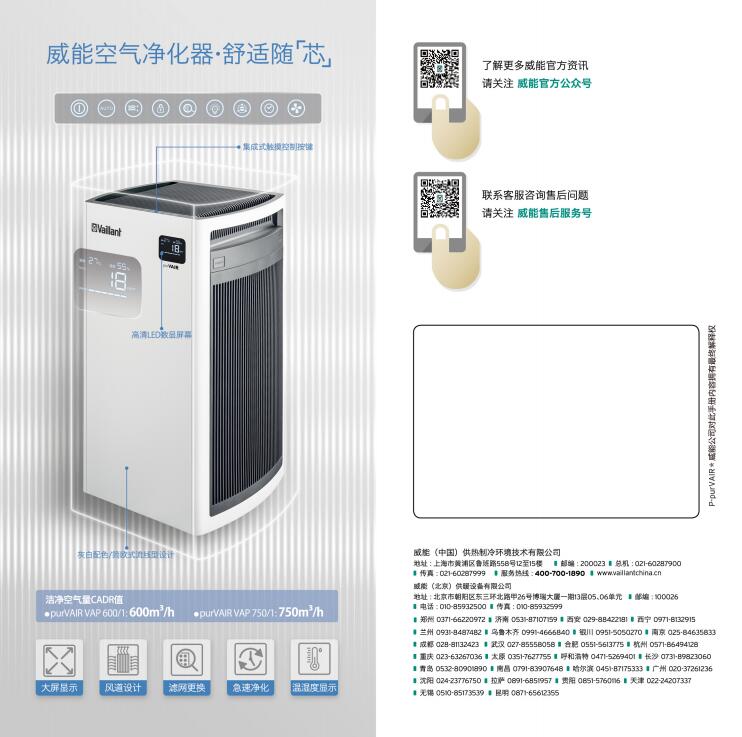 QQ��ͼ20230727165525.jpg